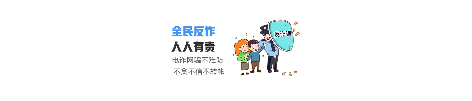 玉环市联通宽带